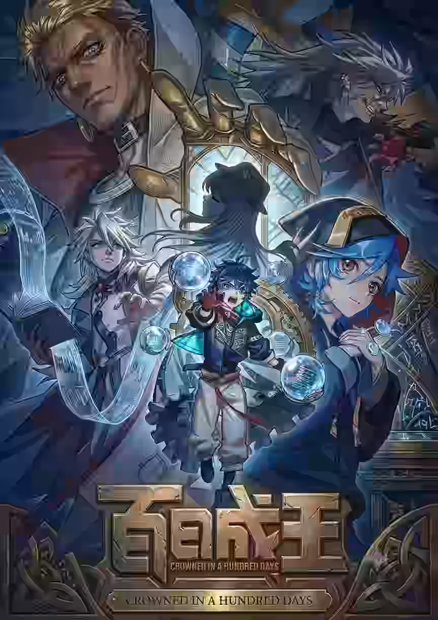 Poster Crowned In A Hundred Days Episode 25 Sub Indo