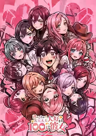 Poster Kimi no Koto ga Daidaidaidaidaisuki na 100-nin no Kanojo  Season 3 Episode 11 Sub Indo