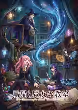 Poster Kuroneko to Majo no Kyoushitsu Episode 23 Sub Indo