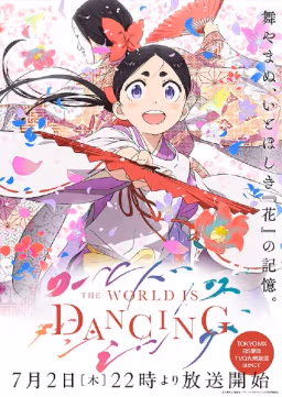 Poster World Is Dancing Episode 12 Sub Indo