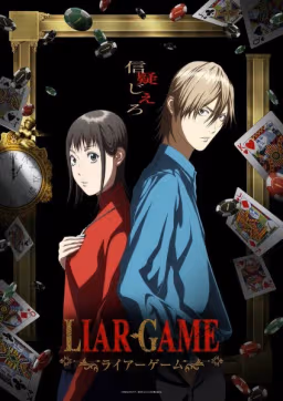 Poster Liar Game Episode 24 Sub Indo