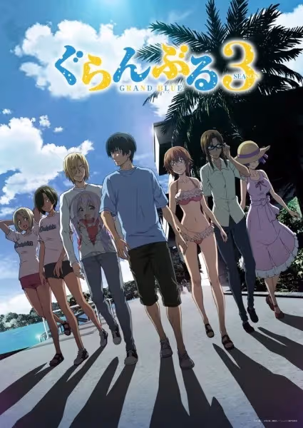 Poster Grand Blue Season 3 Episode 11 Sub Indo