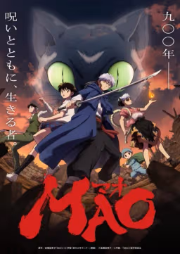 Poster Mao Episode 24 Sub Indo