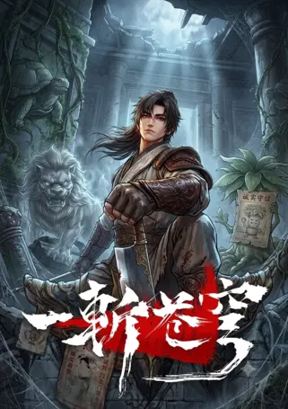 Poster One Slash to the Heavens Episode 09 Sub Indo