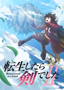 Poster Tensei shitara Ken deshita Season 2 Genre Action