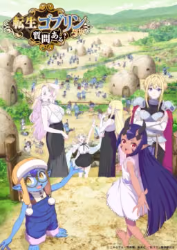 Poster Tensei Goblin dakedo Shitsumon Aru? Genre Fantasy