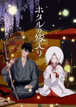 Poster Hotaru no Yomeiri Genre Historical