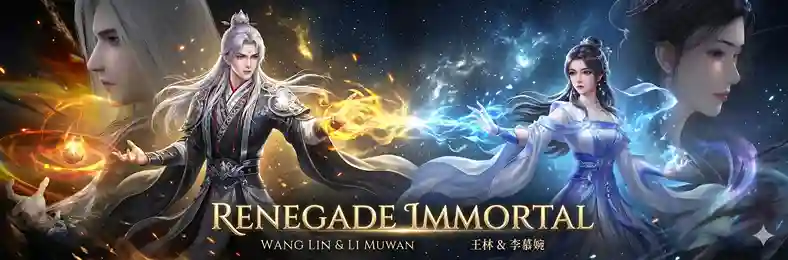 Banner promosi donghua di Donghua Hub